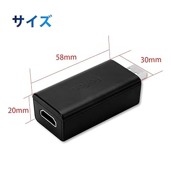 Amazon | XTRONS USB to HDMI 変換コンバーター HDMI出力 変換